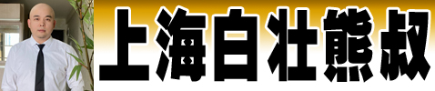 ���
